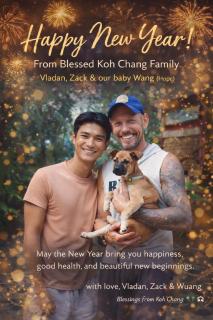 Blessed Koh Chang - 9