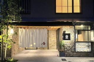 soyo-ka kyoto sanjo - 0