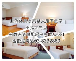 East Coast Hotel - 8