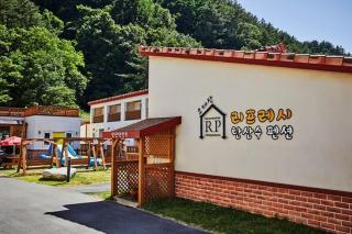 Gangreung refresh odaesanjeom - 5