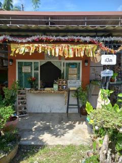 ริมธารรีสอร์ทตรัง - 4