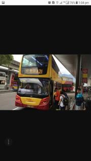 Payless A2 Guest House - 6