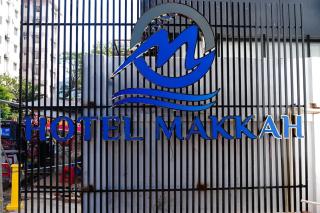 Hotel Makkah - 3