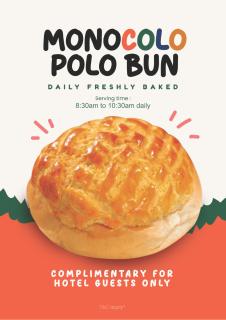 Monocolo Boutique Hotel - 7