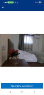 Hotel International - 1