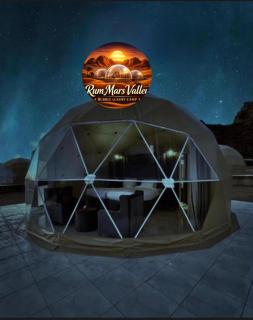 RUM MARS VALLEY BUBBLE lUXURY CAMP - 7
