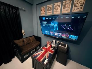 墾丁恆春古城戀戀時光旅宿l電動麻將l k歌l烤肉l德州撲克l可包棟 IG kenting timehouse - 0