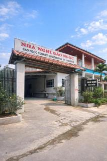 Bảo Ngọc Motel - 0