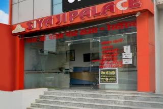 Hotel O by OYO Siya Ji Palace Guest House And Restaurant - 0