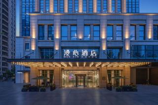 郑州东站万象城漫心酒店 - 7