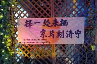 Zhangjiajie Laiqi Guesthouse Hotel - 1