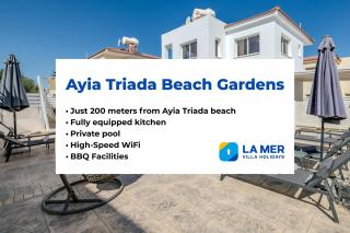 Ayia Triada Beach Gardens - 9