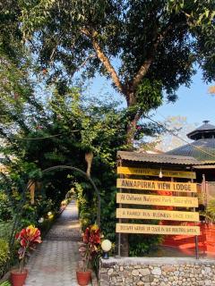 Annapurna View Lodge - Chitwan - 0