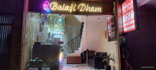 Hotel Shri Balaji Dham, Family Rooms Near Mathura Railway Station - 9