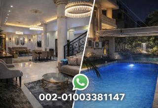 villa with private heated pool sheik zayed compound - 0