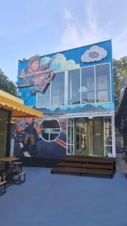 Sleep On The Clouds - 0