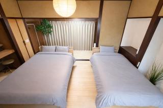 Quiet Hilltop Traditional Kominka Up to 7 Guests Fukuoka Kyushu Free Parking WiFi - 4