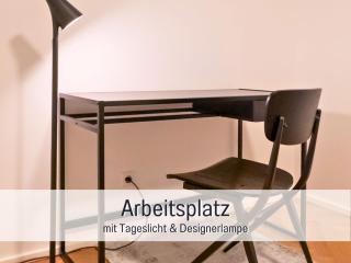 Lakeside Flat Fewo Friedrichshafen - 7