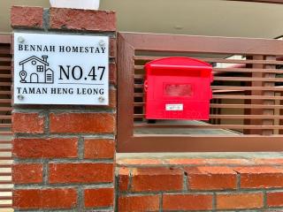 Bennah Homestay Semporna - 9