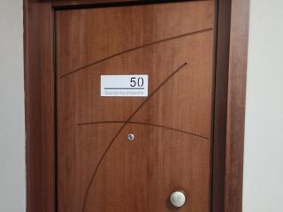 George's Apartment - Volos - 0