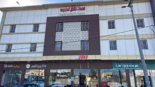 شقق همسات المخدومة - 5