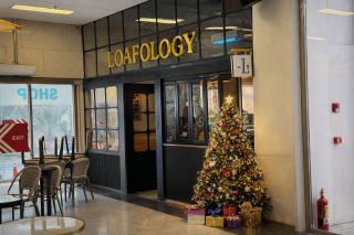 Penta Square Lahore - 3