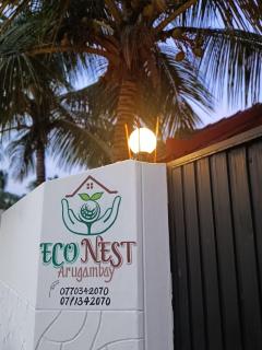 Econest arugambay - 1