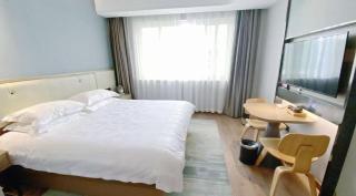 Haikou Baiyan Hotel - 4