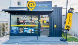 Apto próximo as praias dos seixas e cabo branco - 8