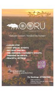 Ooru Farmstay - 0