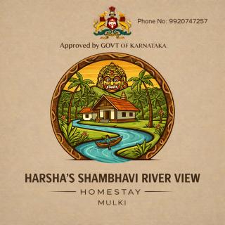 Harsha's Shambhavi River View Homestay - 6