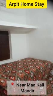 Arpit Home stay 2 - 6
