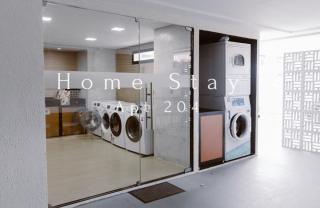 Modern flat with a super location close to the beach - 7