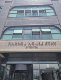 Heelstate Harbour House Inha University Hospital Wolmido Imagination Platform Chinatown New Poetry Market New Full Option One month inquiry available - 3