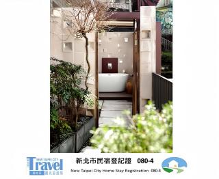 山午 雲在屾房 - 0