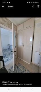 Квартира возле Конгресс холла - 3