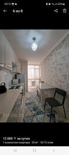 Квартира возле Конгресс холла - 2