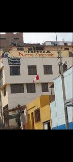 Hospedaje Puerto Escondido - 3