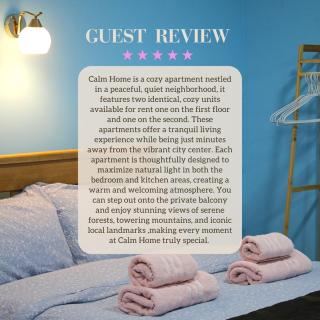 Calm Home Apartment - 0