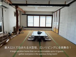 石垣島こはぐら荘 - 9