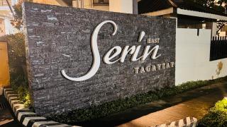 The Japandi Style Suite, Serin East Tagaytay - 6