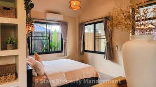 Matahari Hideaway - Brutal Boho & Jungle style villas - 0