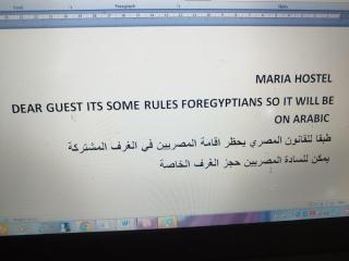 Maria Hostel - 9