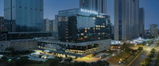 Novotel Xiamen International Convention Center - 0