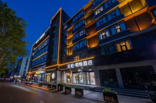 Yunqi Heyue Hotel - 0