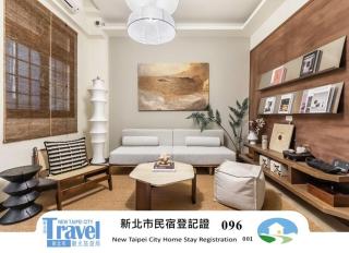 Harmony Smart Stay - 0