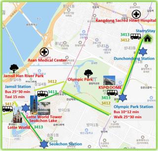Large 2BR 66sqm Free Parking Near KSPO and Lotte World I Entire place I 4th floor No elevator - 2