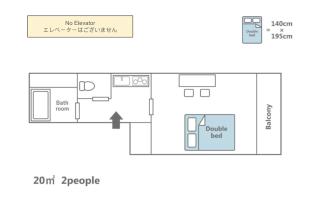 Mary's Room Hakata - 9