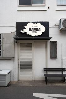 oyasumi manga&hotel 难波南店 - 9