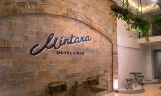 Mintara Hotel - 7